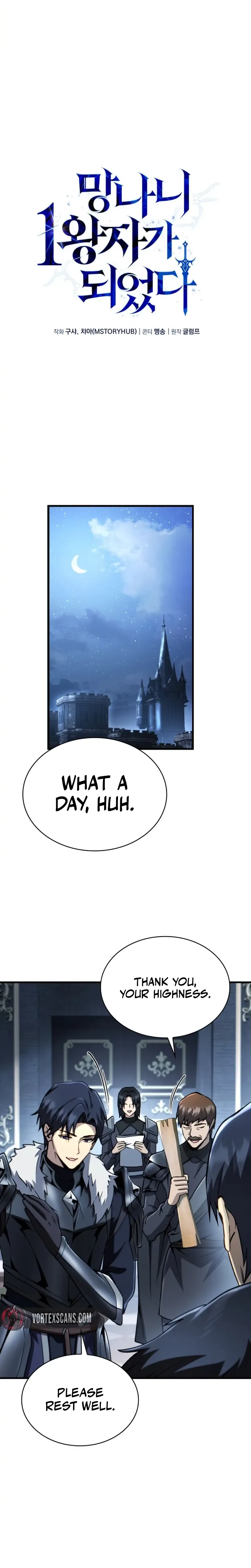 I Became the Rogue First Prince Chapter 30 - Page 4