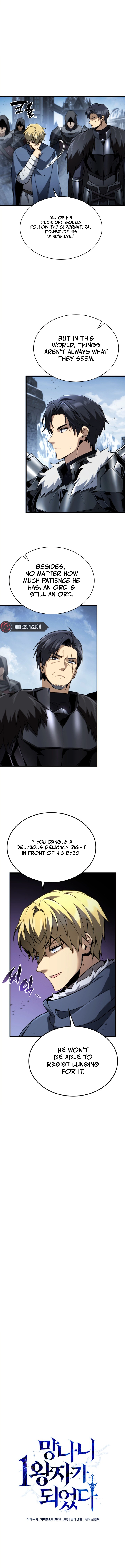 I Became the Rogue First Prince Chapter 31 - Page 7