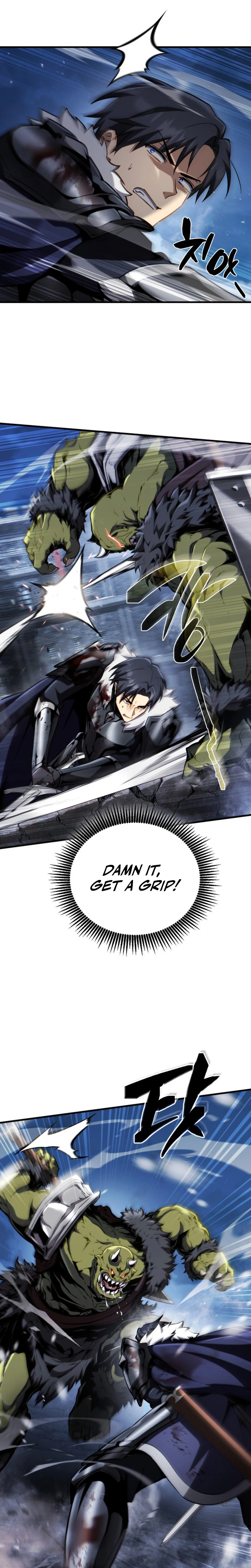 I Became the Rogue First Prince Chapter 41 - Page 5