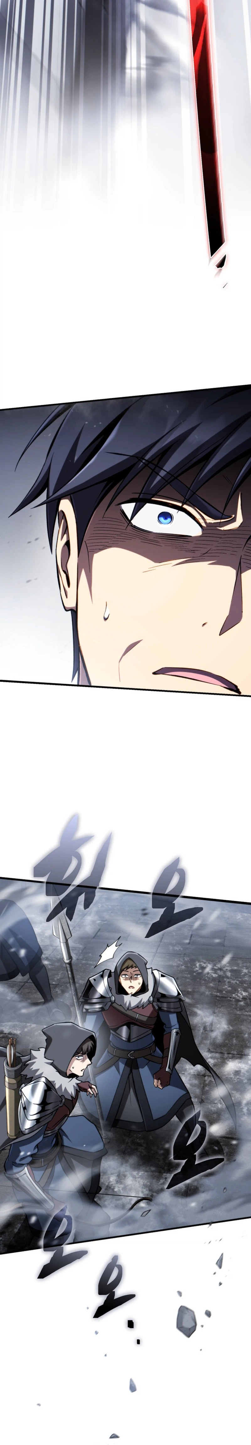 I Became the Rogue First Prince Chapter 42 - Page 24