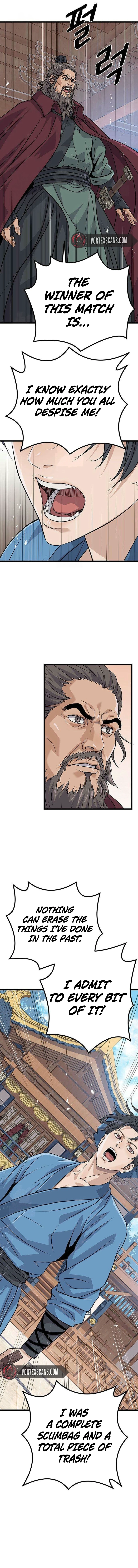 I Became the Scoundrel of the Cheon Family Chapter 6 - Page 3