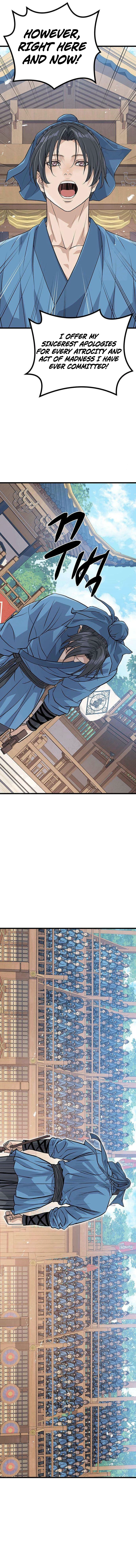 I Became the Scoundrel of the Cheon Family Chapter 6 - Page 6