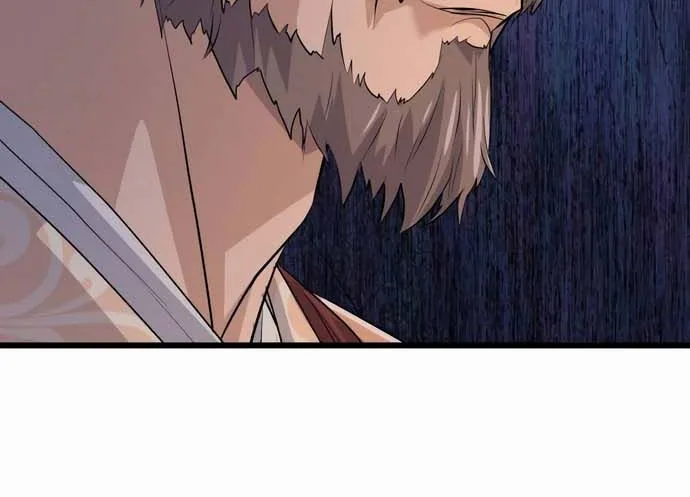 I Became the Scoundrel of the Cheon Family Chapter 12 - Page 4