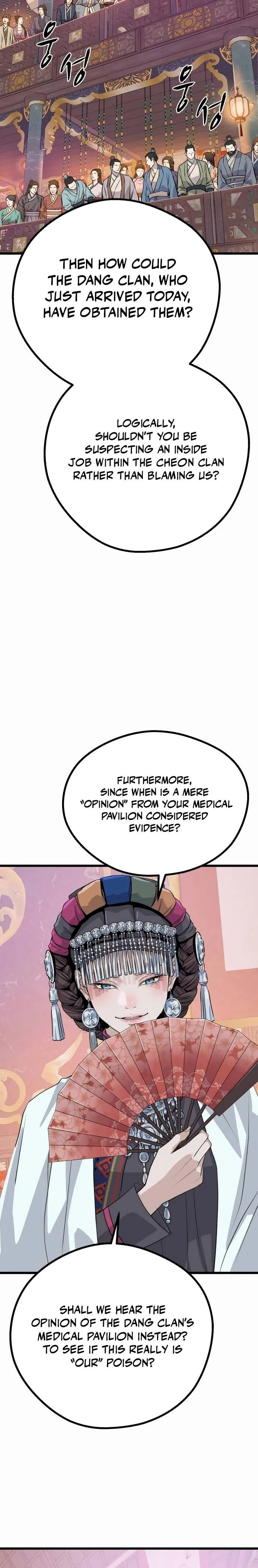 I Became the Scoundrel of the Cheon Family Chapter 12 - Page 22