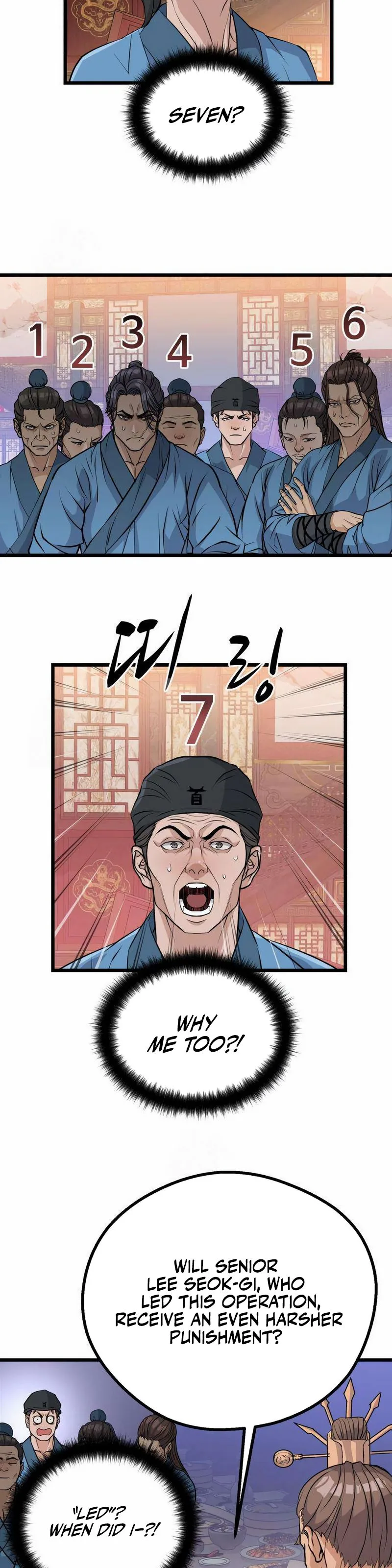 I Became the Scoundrel of the Cheon Family Chapter 13 - Page 6