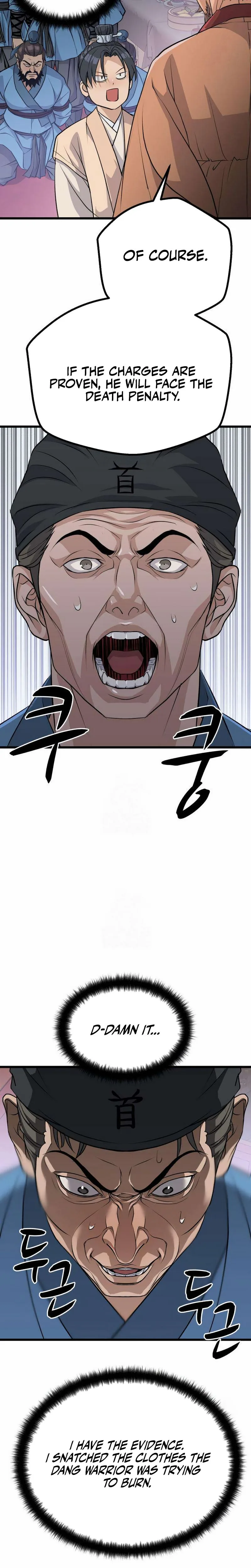 I Became the Scoundrel of the Cheon Family Chapter 13 - Page 7