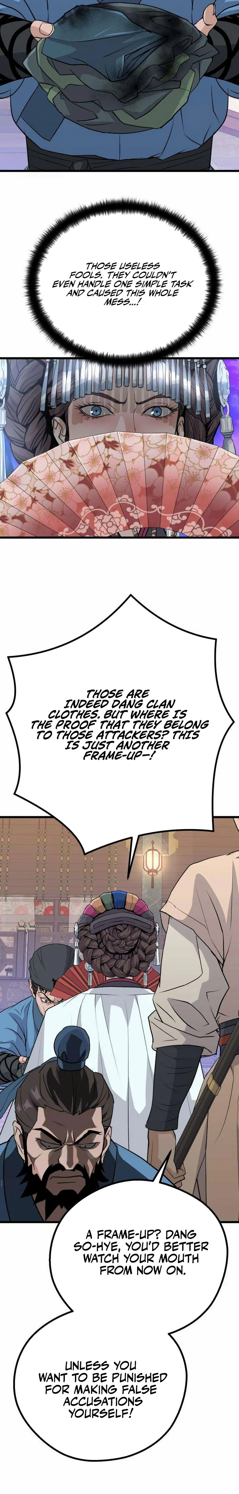I Became the Scoundrel of the Cheon Family Chapter 13 - Page 14