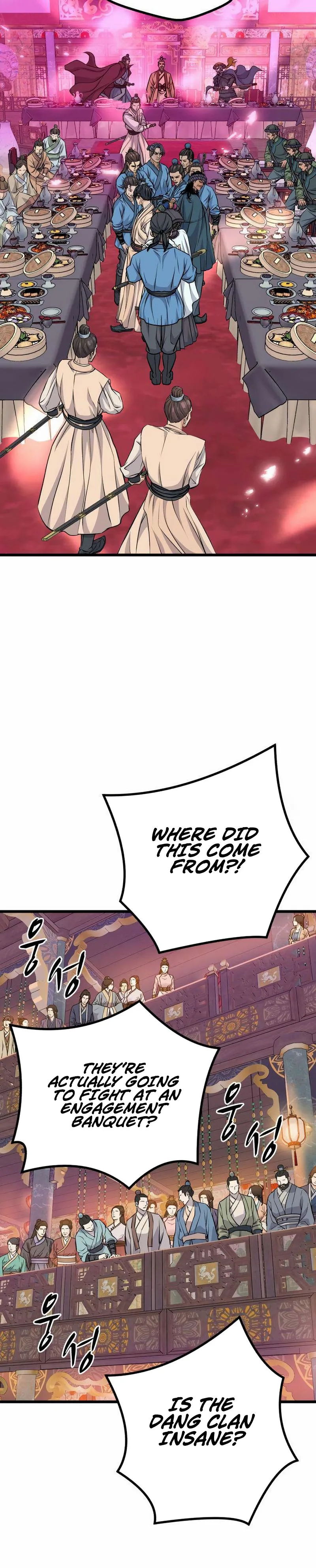 I Became the Scoundrel of the Cheon Family Chapter 13 - Page 24