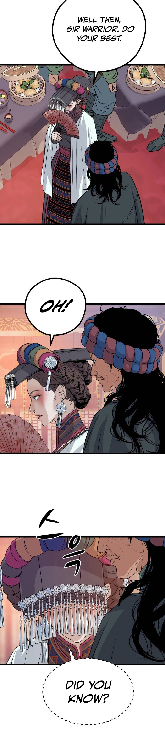 I Became the Scoundrel of the Cheon Family Chapter 14 - Page 15