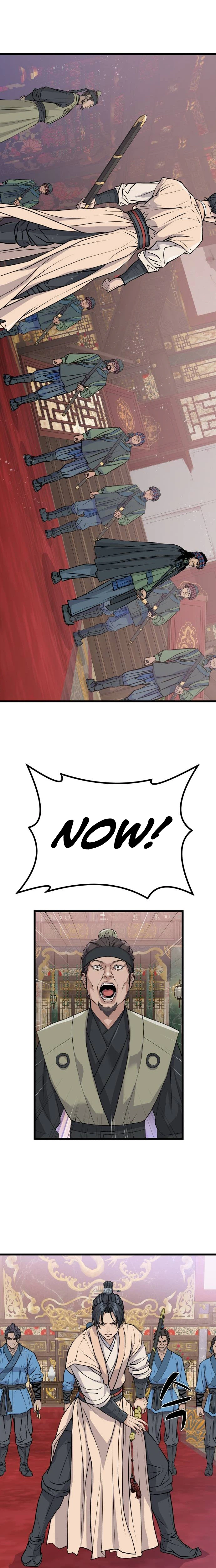 I Became the Scoundrel of the Cheon Family Chapter 14 - Page 17