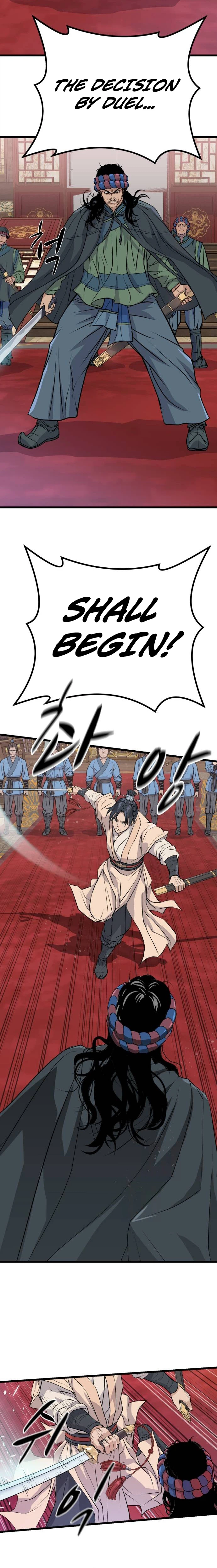 I Became the Scoundrel of the Cheon Family Chapter 14 - Page 18