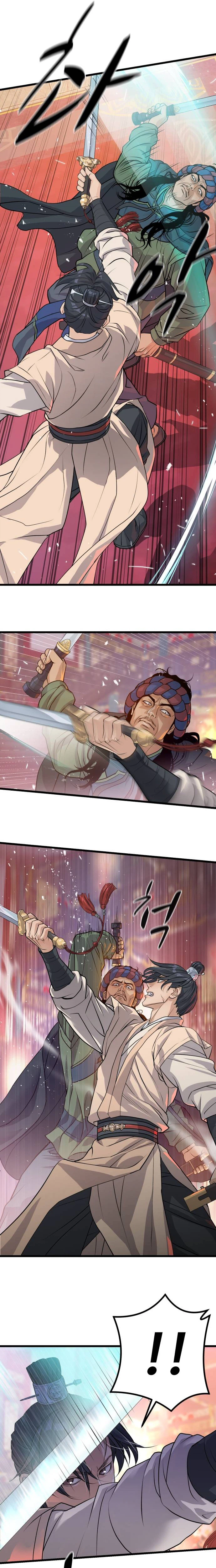 I Became the Scoundrel of the Cheon Family Chapter 14 - Page 19