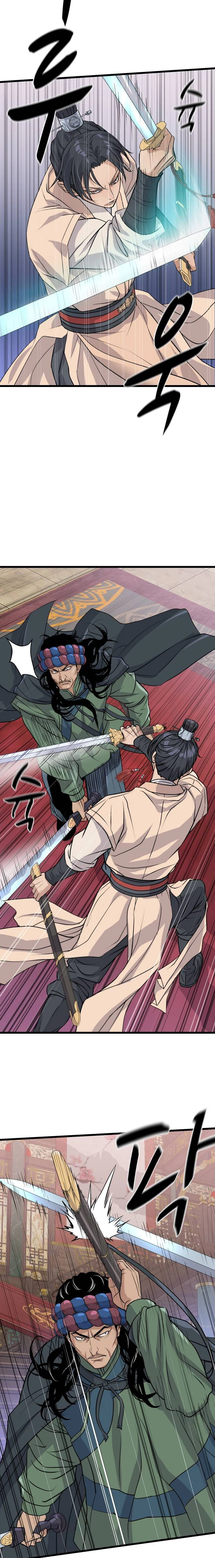 I Became the Scoundrel of the Cheon Family Chapter 14 - Page 20