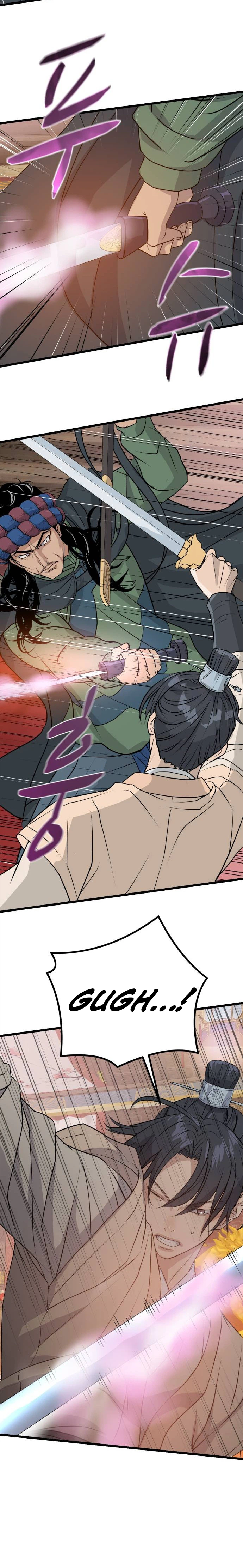 I Became the Scoundrel of the Cheon Family Chapter 14 - Page 21