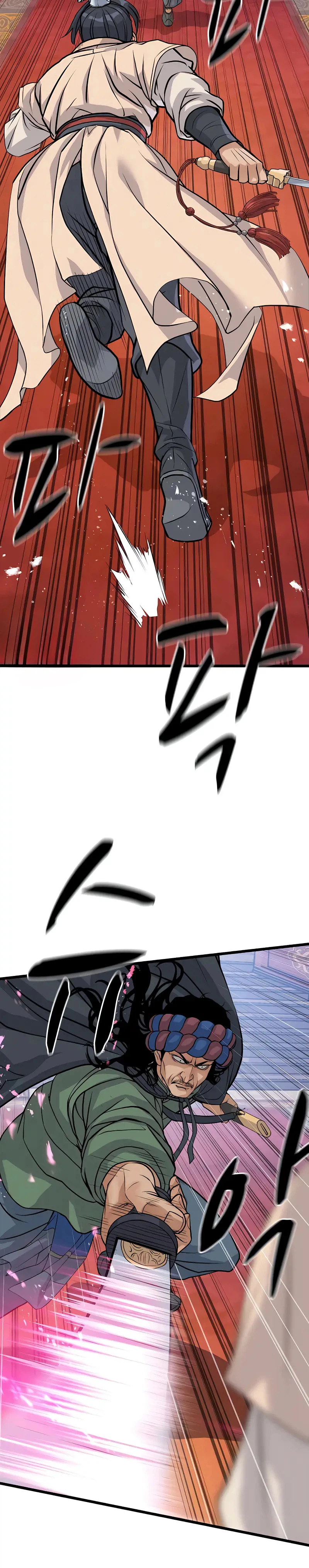 I Became the Scoundrel of the Cheon Family Chapter 15 - Page 3