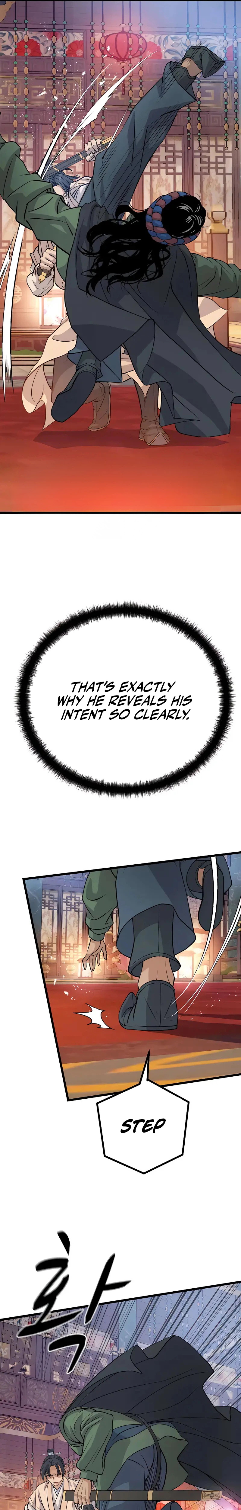 I Became the Scoundrel of the Cheon Family Chapter 15 - Page 7