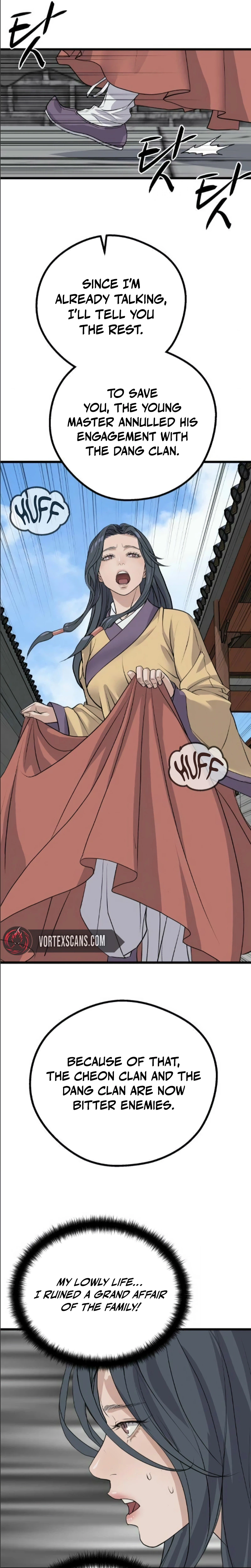 I Became the Scoundrel of the Cheon Family Chapter 16 - Page 25