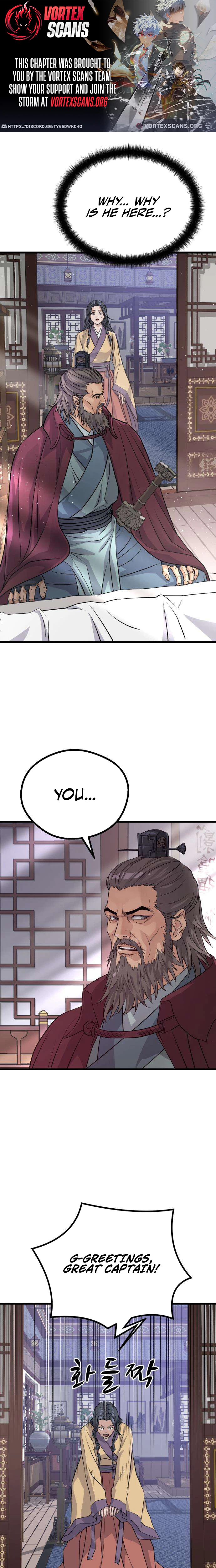 I Became the Scoundrel of the Cheon Family Chapter 17 - Page 1