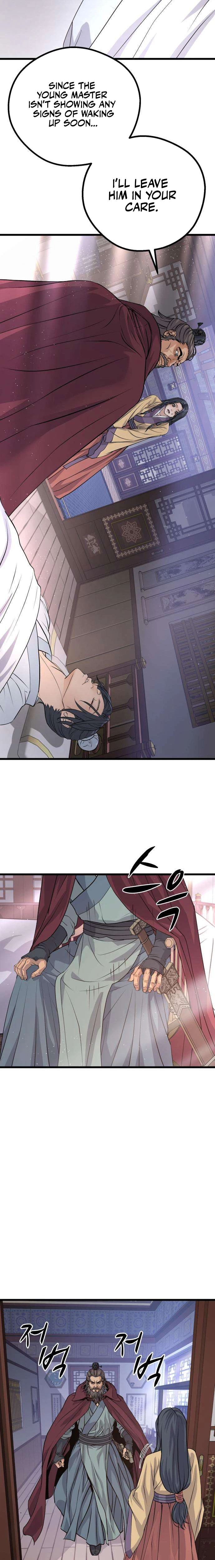I Became the Scoundrel of the Cheon Family Chapter 17 - Page 3