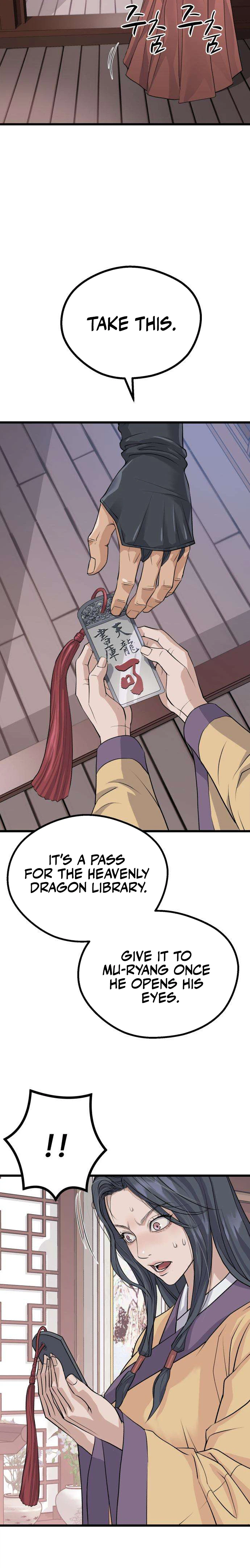 I Became the Scoundrel of the Cheon Family Chapter 17 - Page 4