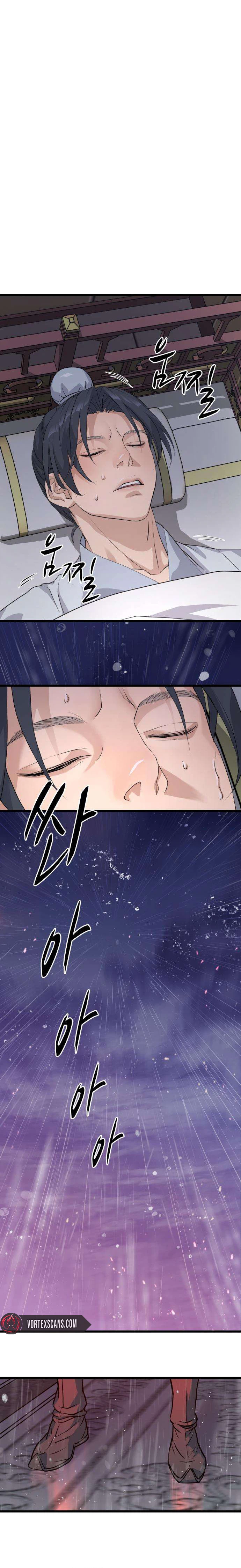 I Became the Scoundrel of the Cheon Family Chapter 17 - Page 8