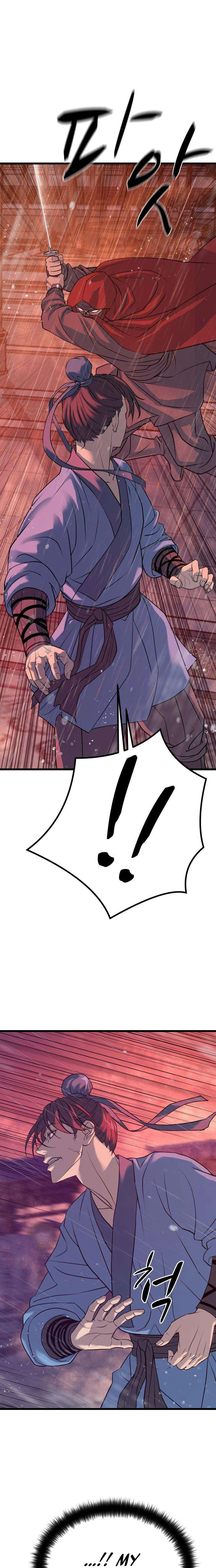 I Became the Scoundrel of the Cheon Family Chapter 17 - Page 10