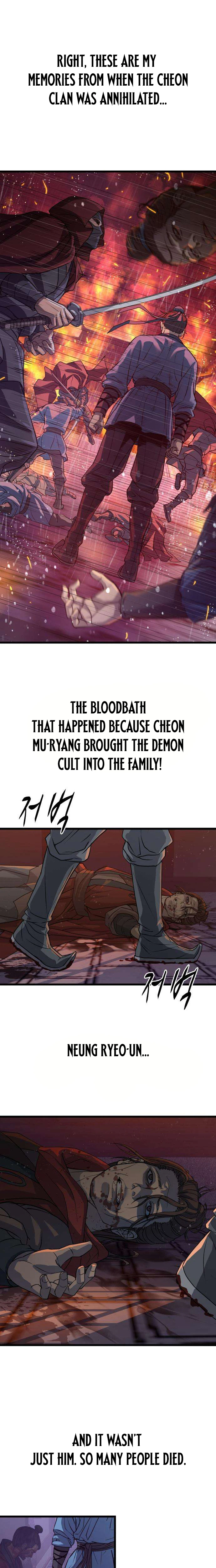 I Became the Scoundrel of the Cheon Family Chapter 17 - Page 14