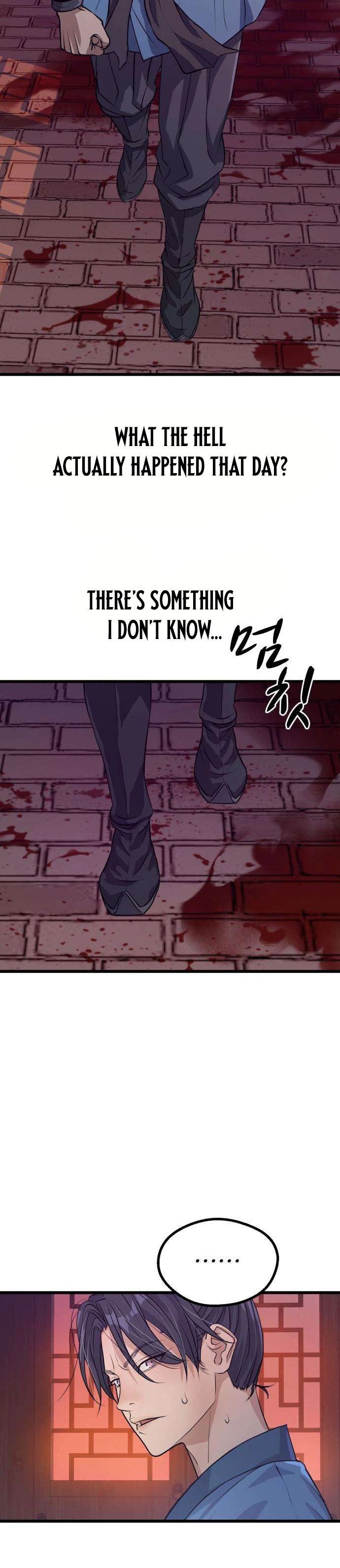 I Became the Scoundrel of the Cheon Family Chapter 17 - Page 16