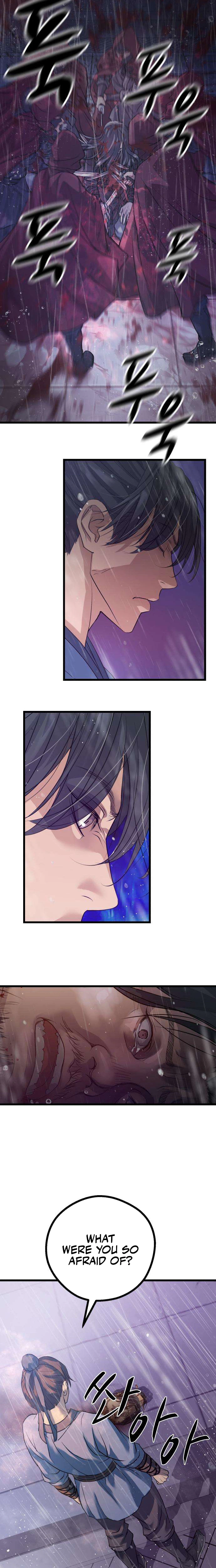 I Became the Scoundrel of the Cheon Family Chapter 17 - Page 21