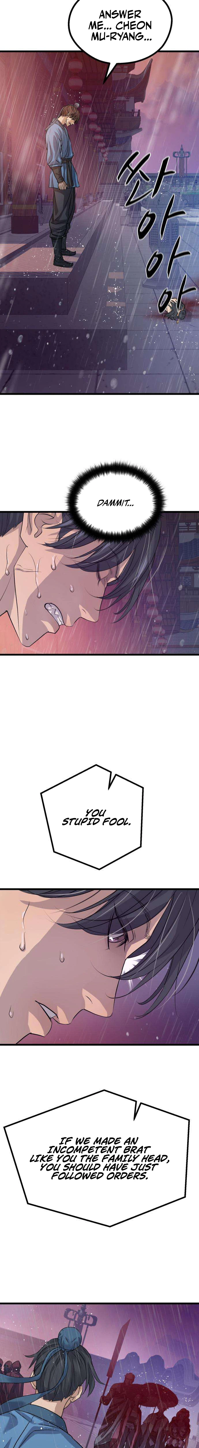 I Became the Scoundrel of the Cheon Family Chapter 17 - Page 23