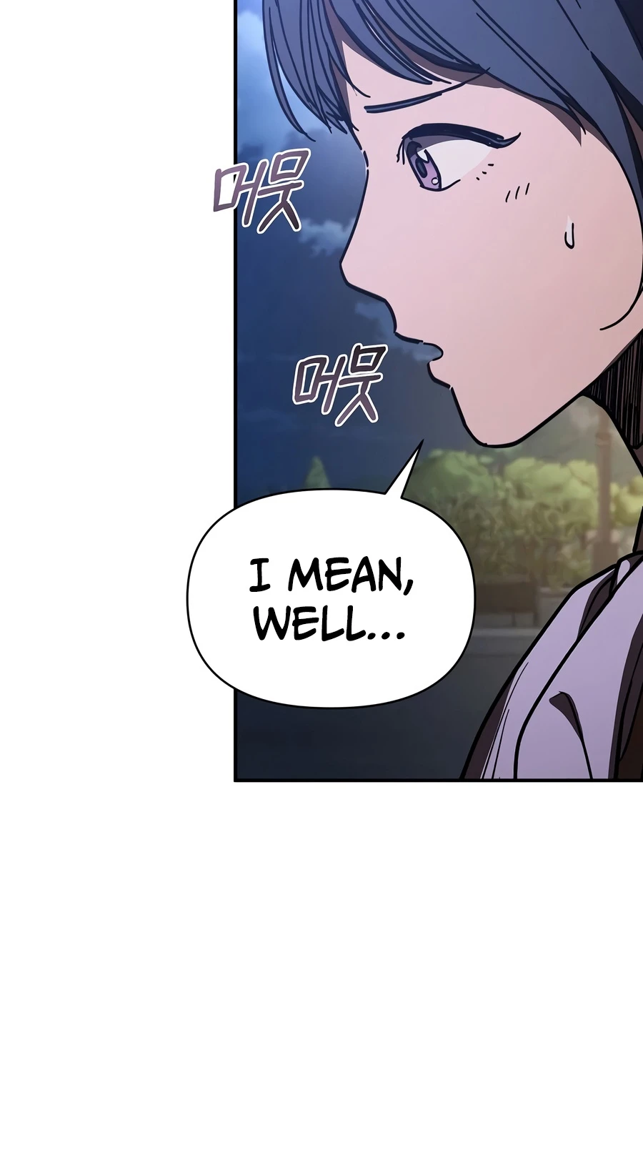 I Became the Successor of the Martial God Chapter 43 - Page 7