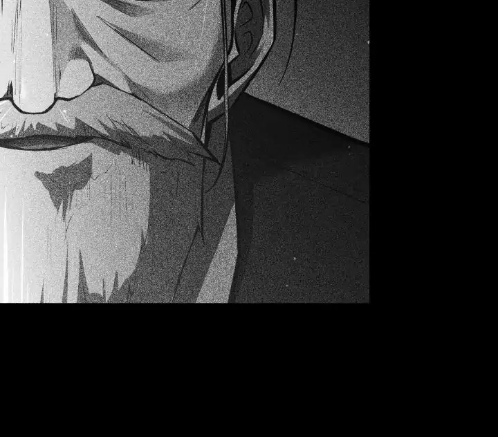I Became the Tyrant of a Defense Game Chapter 45 - Page 23