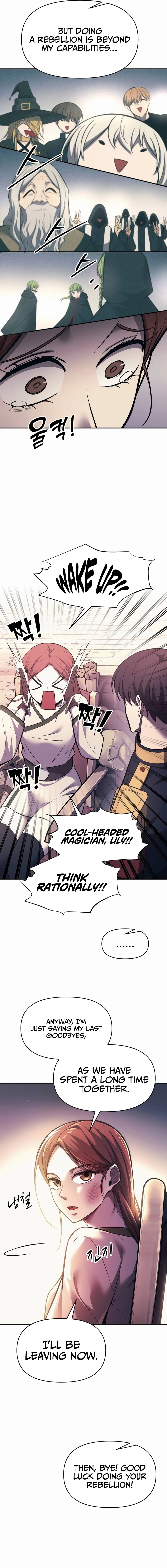 I Became the Tyrant of a Defense Game Chapter 115 - Page 20