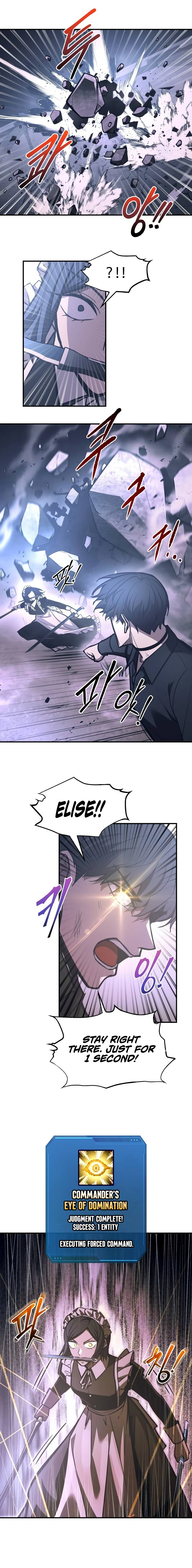 I Became the Tyrant of a Defense Game Chapter 127 - Page 17