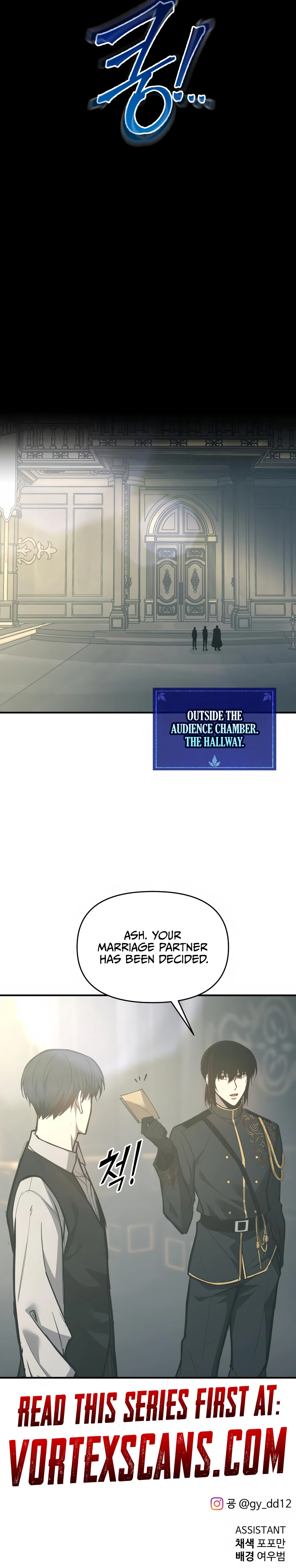 I Became the Tyrant of a Defense Game Chapter 131 - Page 17