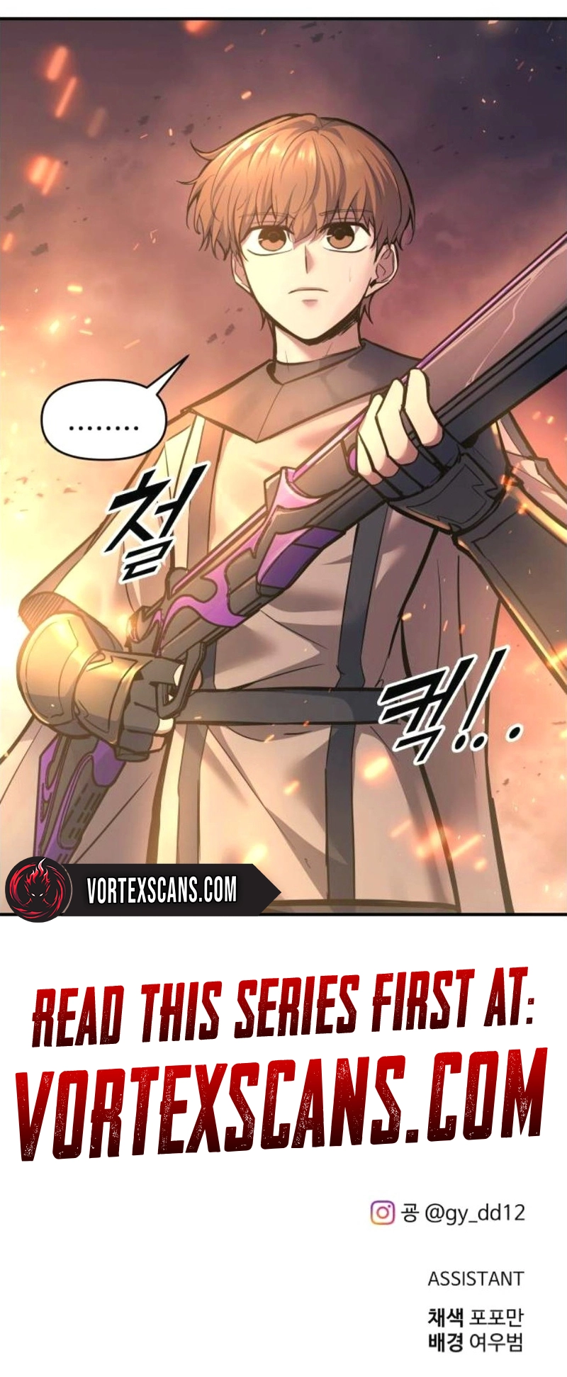 I Became the Tyrant of a Defense Game Chapter 140 - Page 16