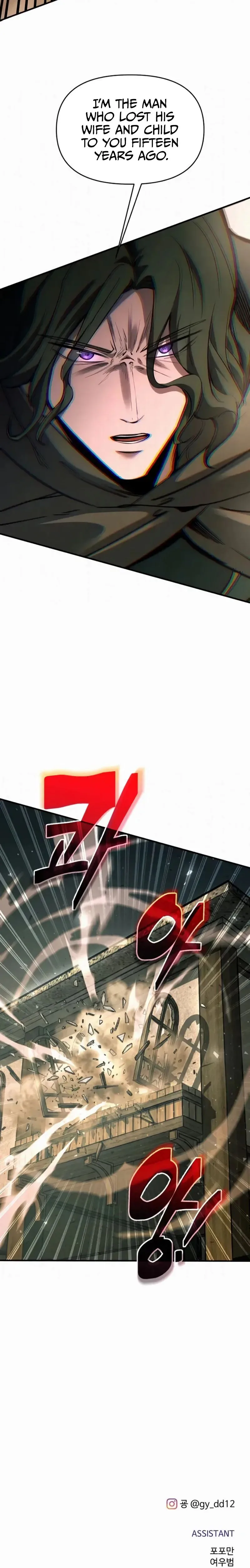 I Became the Tyrant of a Defense Game Chapter 170 - Page 35