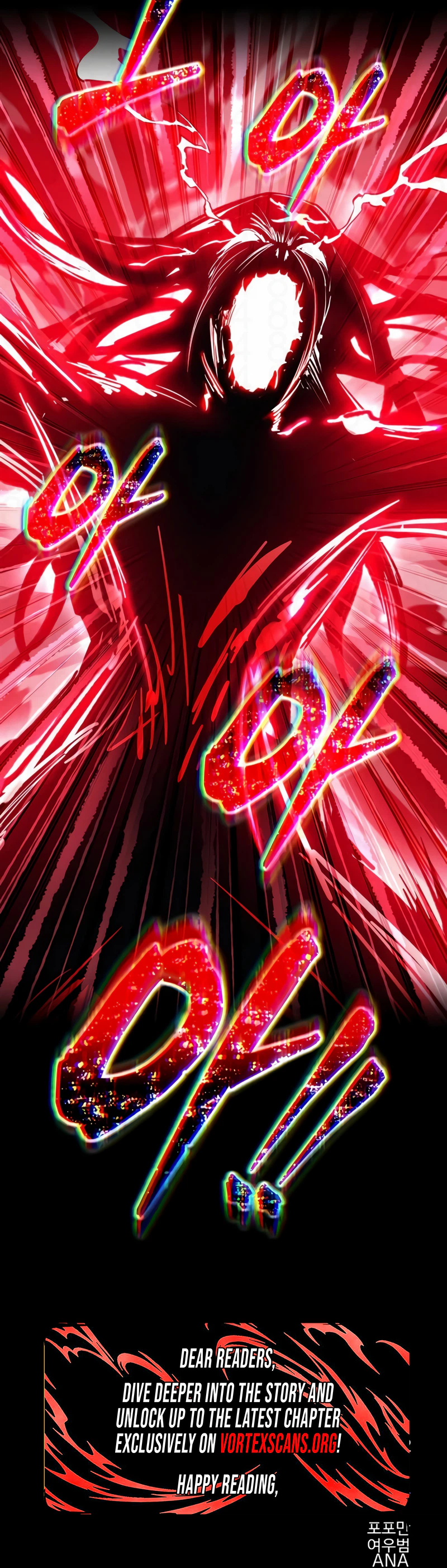 I Became the Tyrant of a Defense Game Chapter 177 - Page 32
