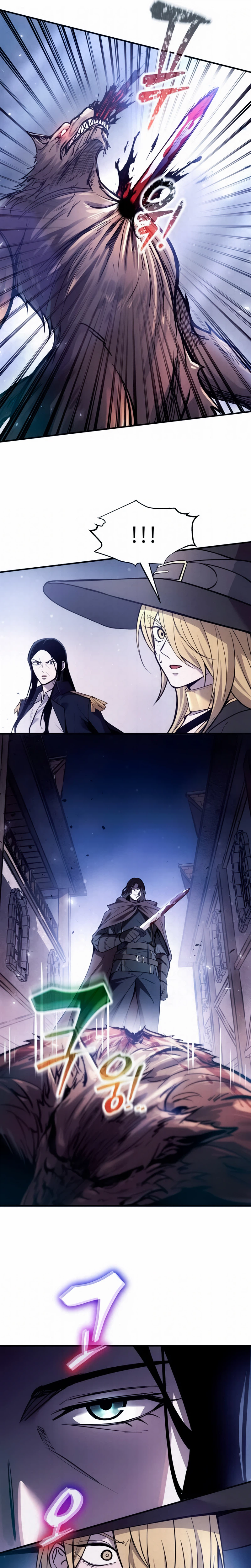 I Became the Tyrant of a Defense Game Chapter 187 - Page 14