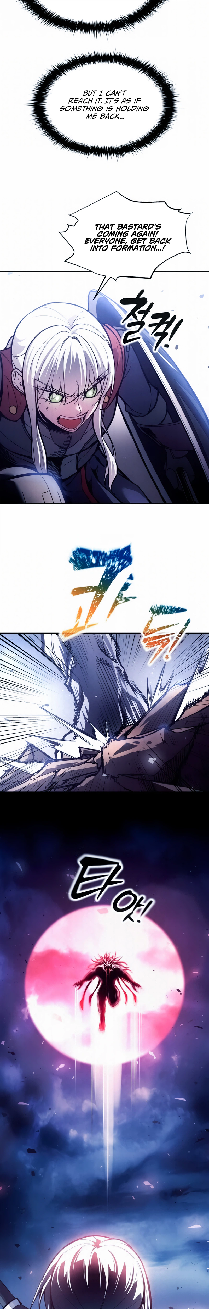 I Became the Tyrant of a Defense Game Chapter 188 - Page 9