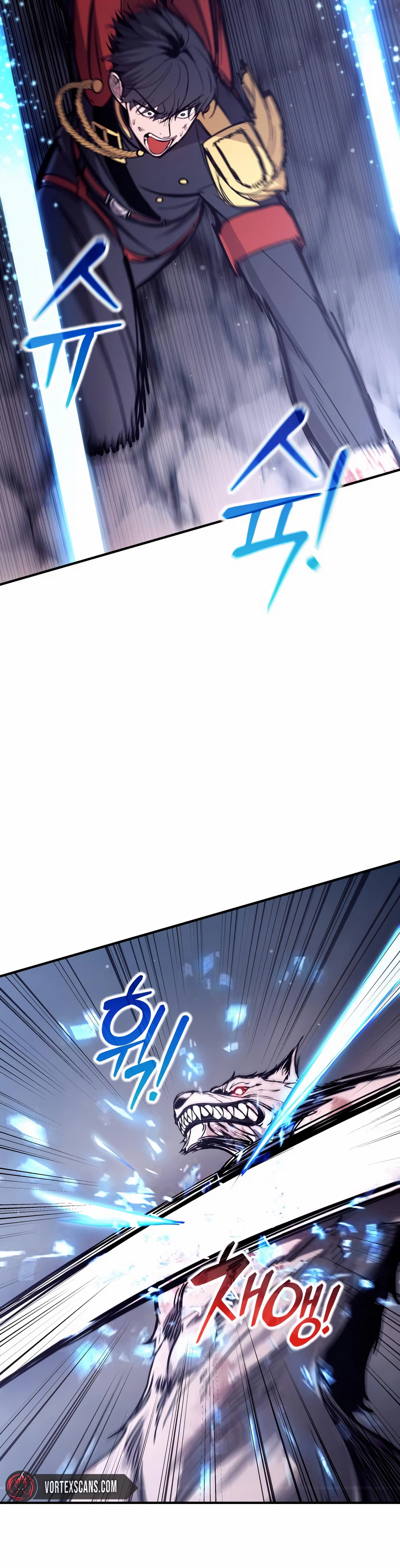 I Became the Tyrant of a Defense Game Chapter 189 - Page 12