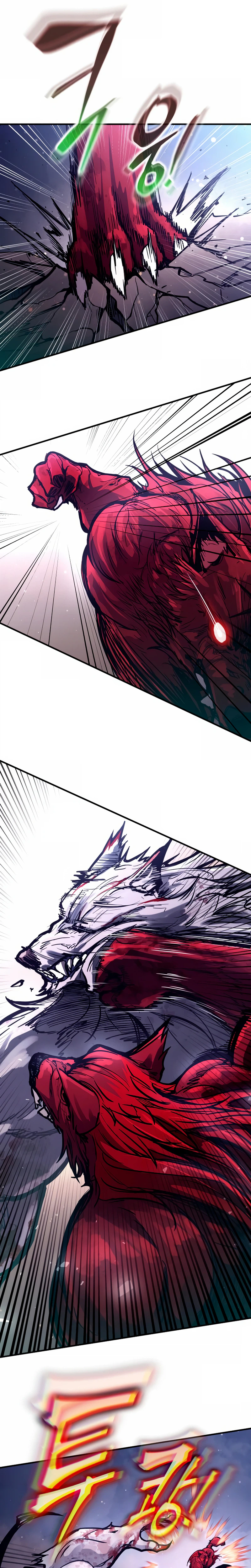 I Became the Tyrant of a Defense Game Chapter 191 - Page 23