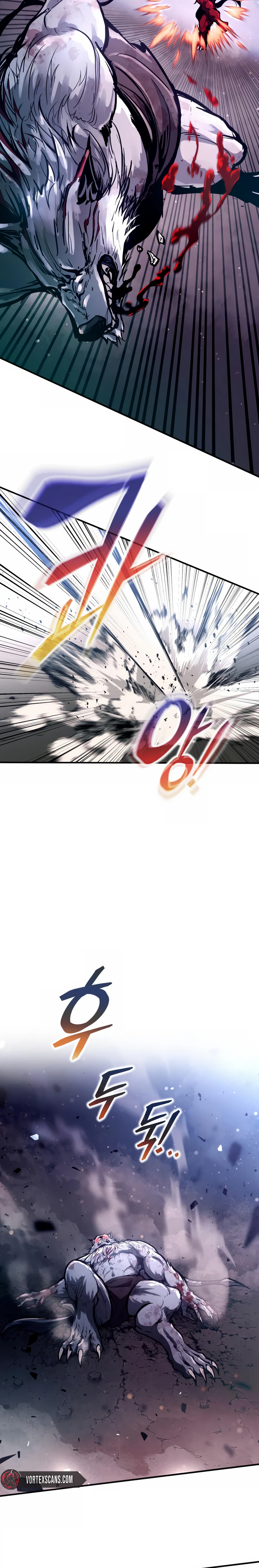 I Became the Tyrant of a Defense Game Chapter 191 - Page 24