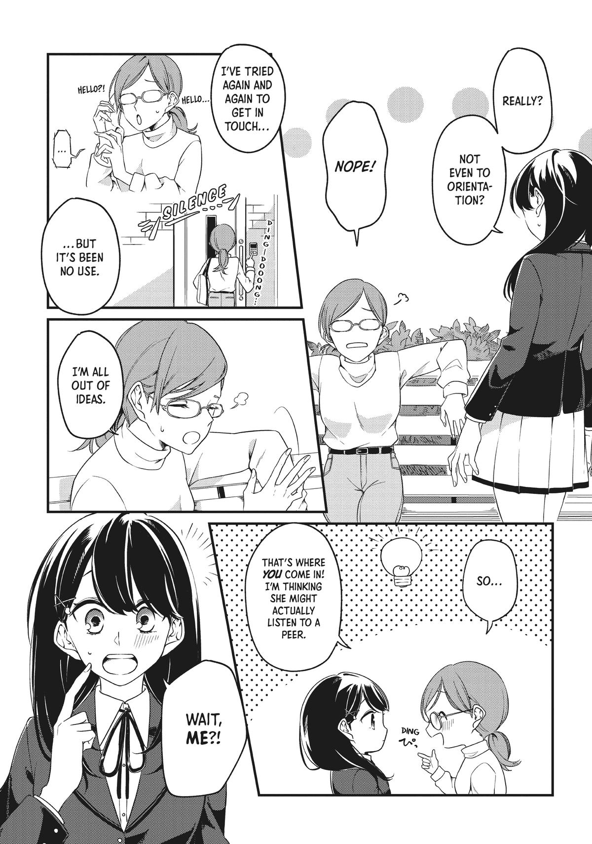 I Can't Say No to the Lonely Girl Chapter 1 - Page 11