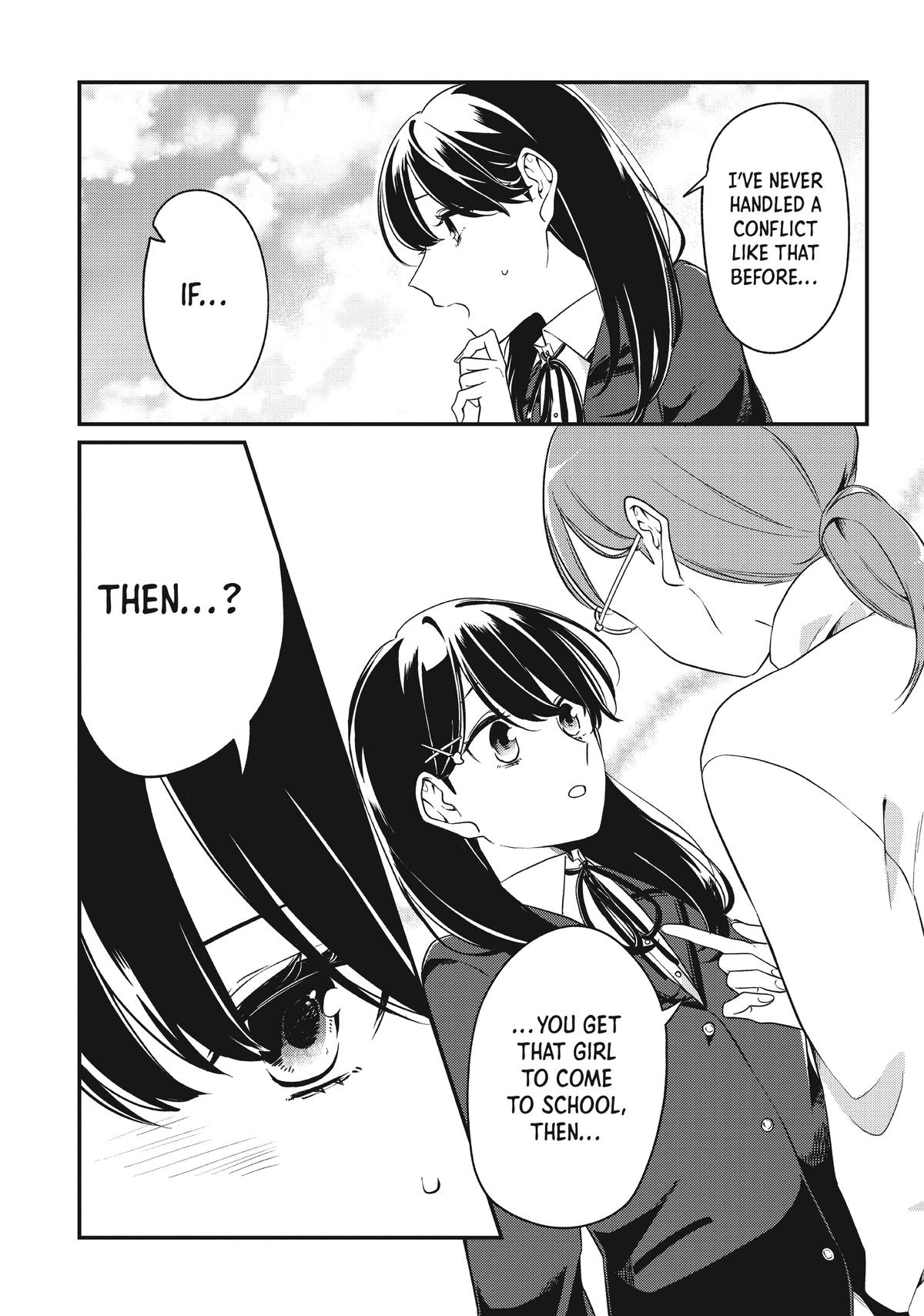 I Can't Say No to the Lonely Girl Chapter 1 - Page 12