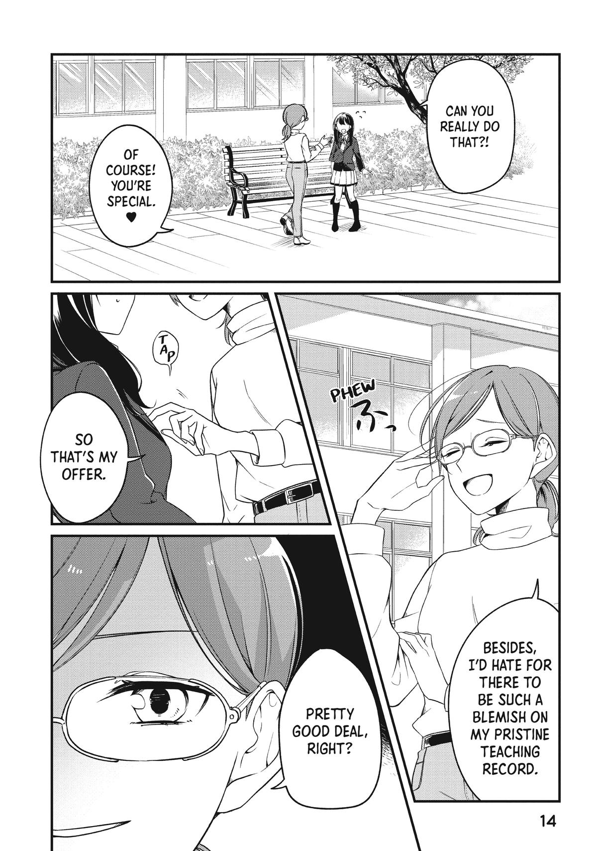 I Can't Say No to the Lonely Girl Chapter 1 - Page 14
