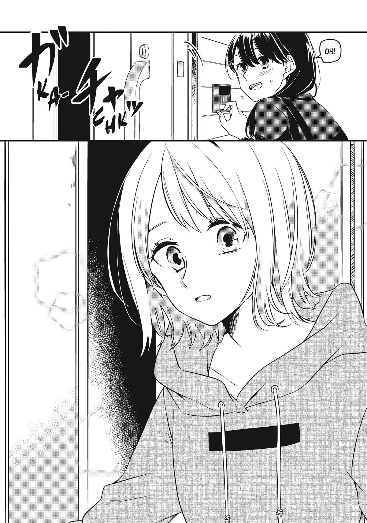 I Can't Say No to the Lonely Girl Chapter 1 - Page 18