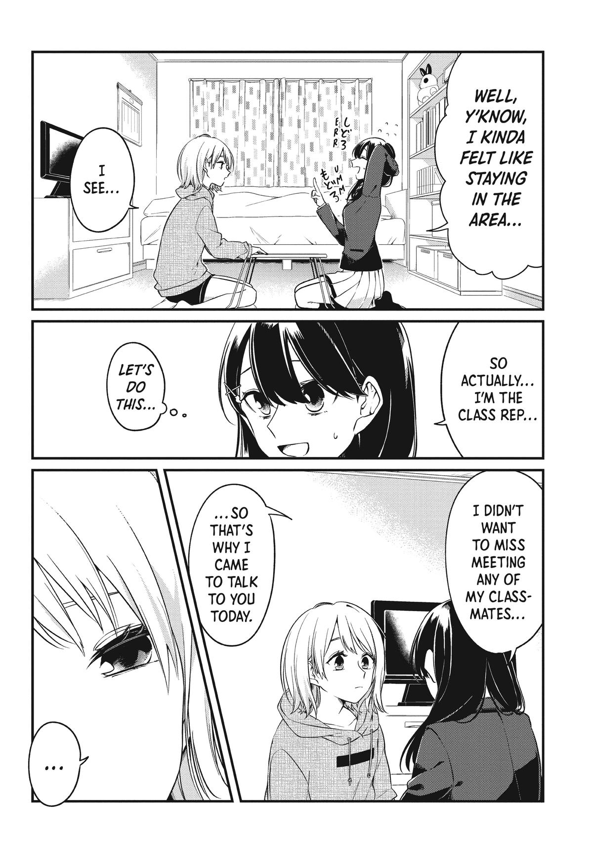 I Can't Say No to the Lonely Girl Chapter 1 - Page 21