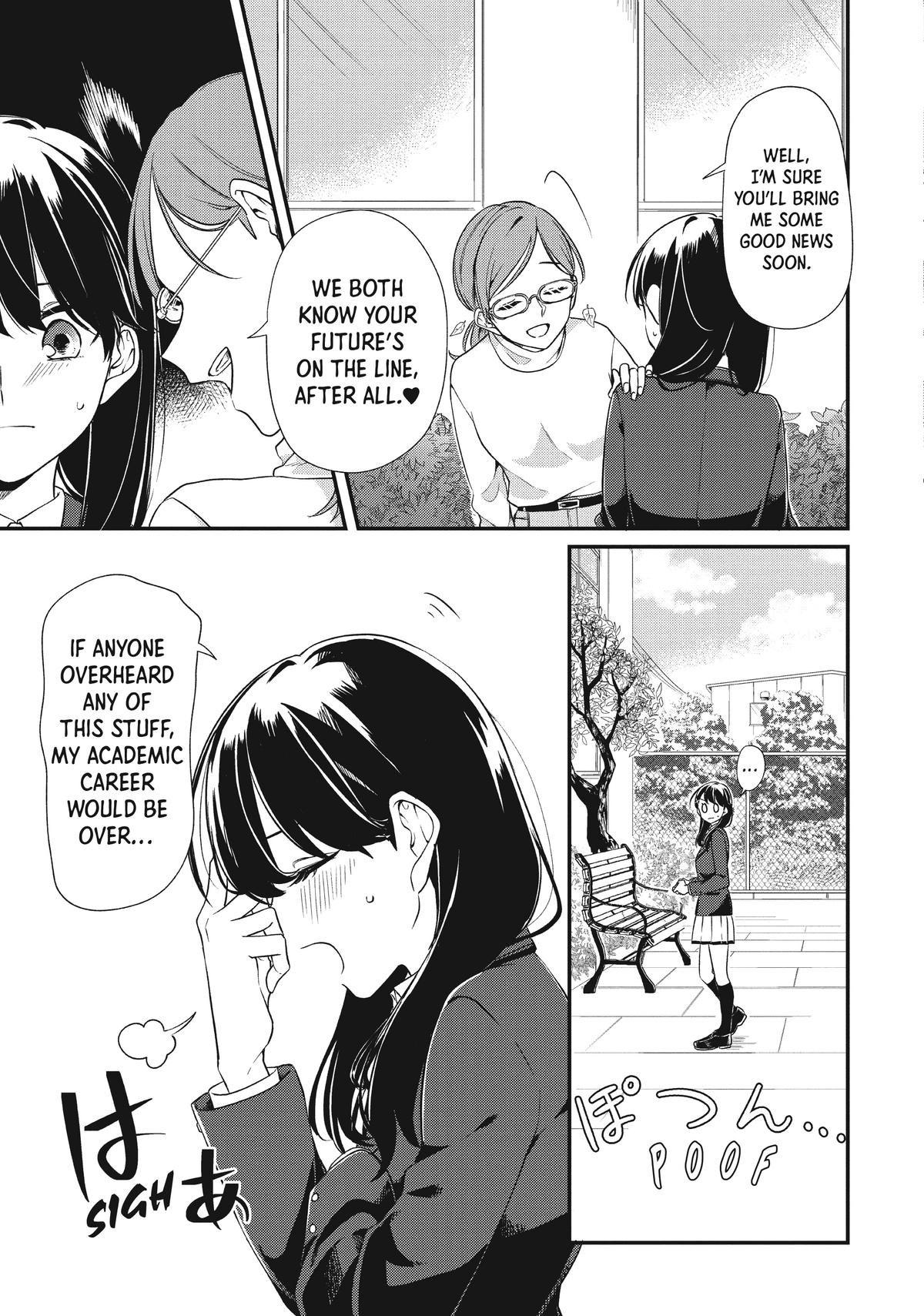 I Can't Say No to the Lonely Girl Chapter 1 - Page 25