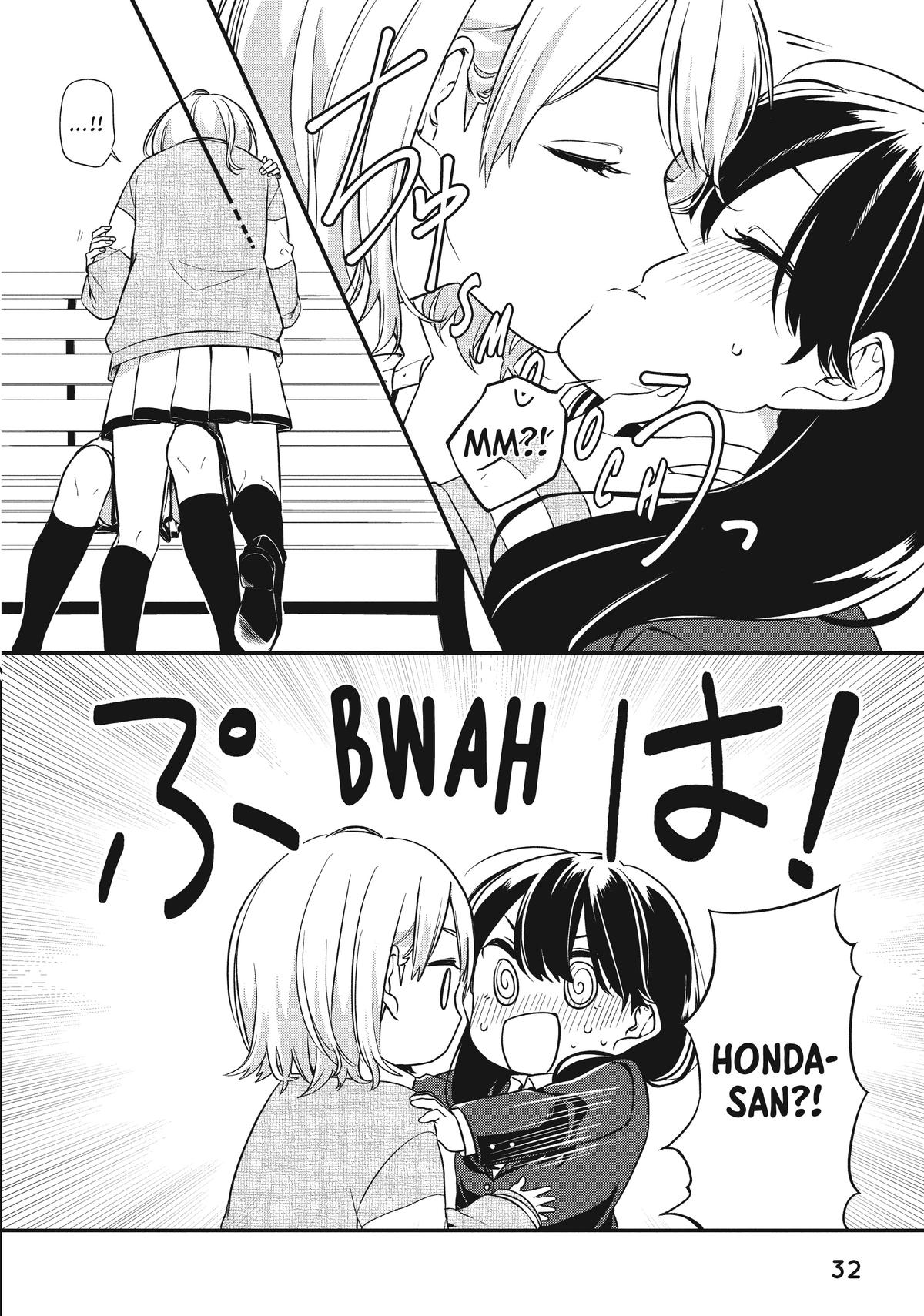 I Can't Say No to the Lonely Girl Chapter 1 - Page 31